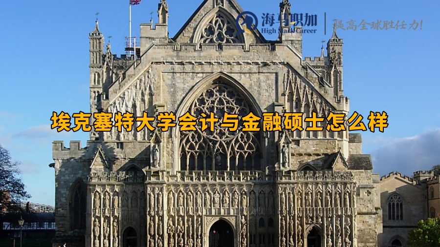 ?？巳卮髮W(xué)