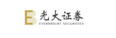 光大證券