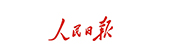 人民日報
